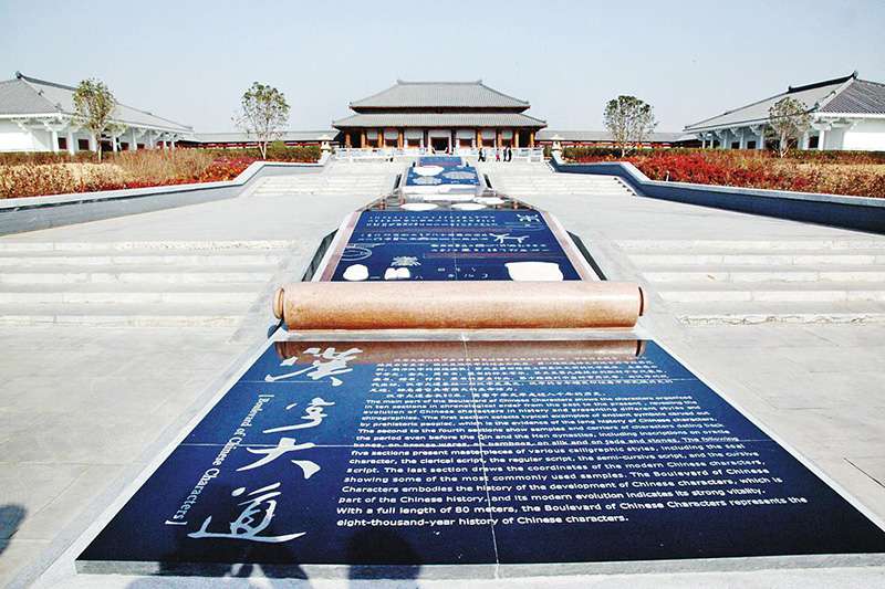 运城案例5